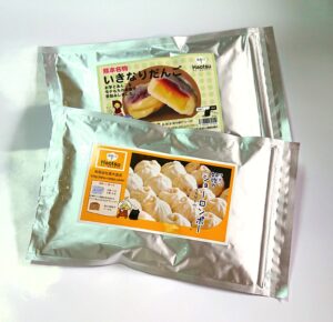 こだわりパッケージの解説 公式 熊本名物をお取り寄せ お土産に最適 株式会社arbor Japan こだわりパッケージの解説 公式 熊本名物をお取り寄せ お土産に最適 株式会社arbor Japan
